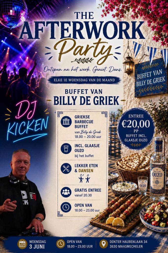 03-06-2026 - Afterwork party 1 03 06 2026